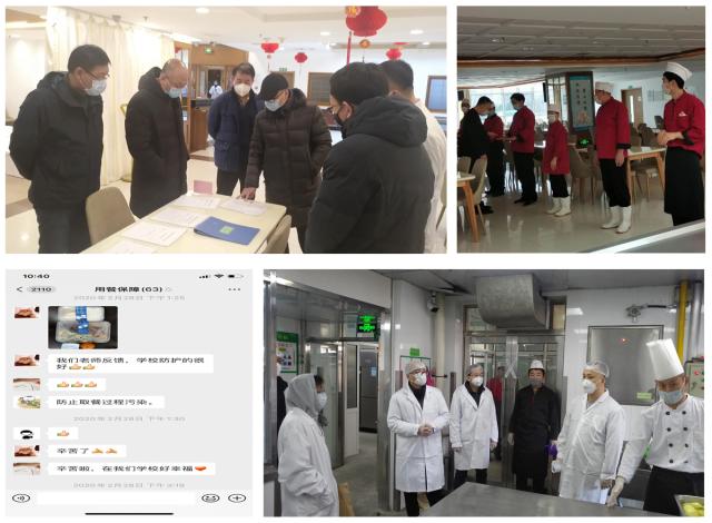 20200420158734524600102848.jpg 20200420074331819838_1.jpg